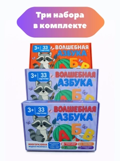 Прозрачный