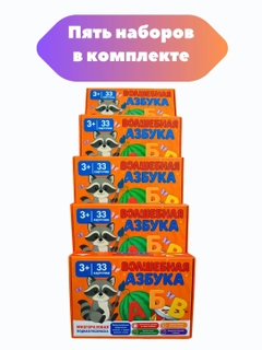 Серебряный