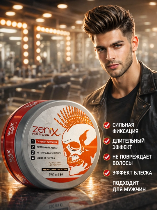 Zenix professional soch mumi, soch geli, soch turmagi geli