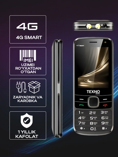 Кнопочный телефон TECHNO MAX 4G SMART, сенсорный экран