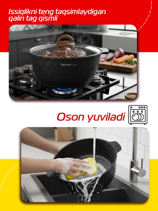 Kastryulka-jaro‘vnya Kukmara 3 / 4 / 5 litrli Granit Ultra (Rang-Original)