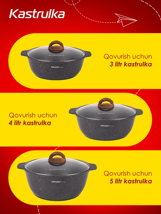 Kastryulka-jaro‘vnya Kukmara 3 / 4 / 5 litrli Granit Ultra (Rang-Original)