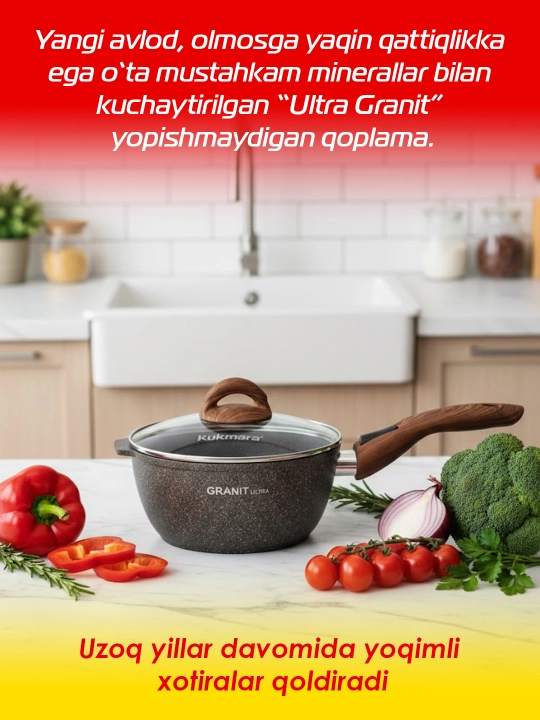 Kovsh Kukmara 2,2 litrli Granit Ultra (Rang-Original)