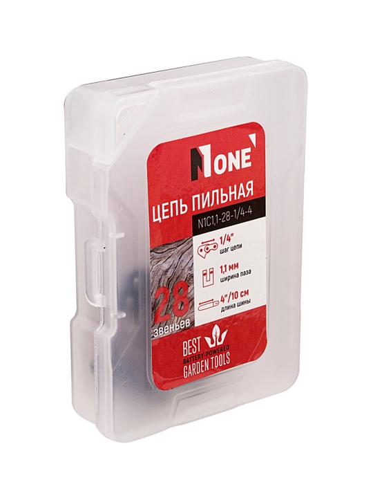 Цепь NUMBER ONE N1C1,1-28-1/4-4, для пилы L15002032, длина 4″/10 см, 28 звеньев
