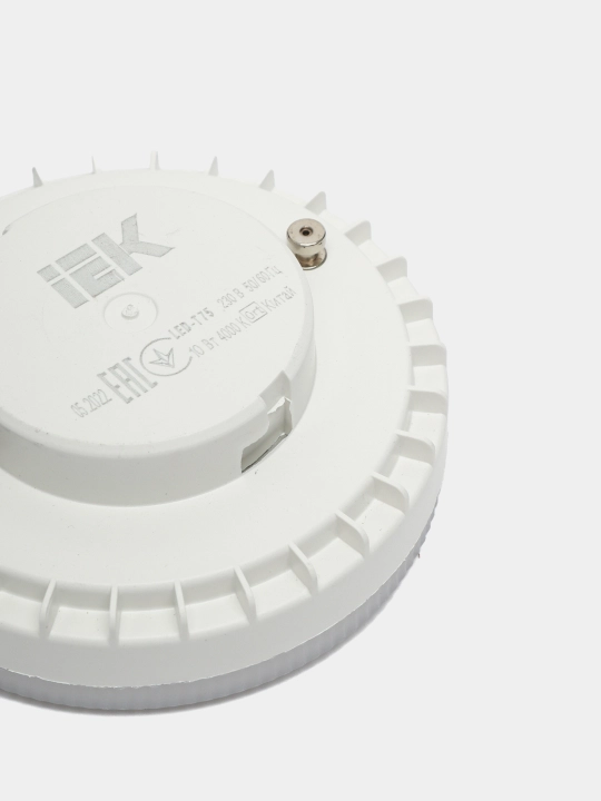 T75 LED lampa tabletka, 10Wt/12Wt/15Wt, 230V, GX53, IEK (4113 va 4114 yoritgich uchun)