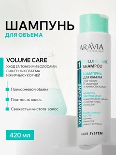 Бирюзовый