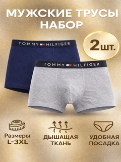 Морской