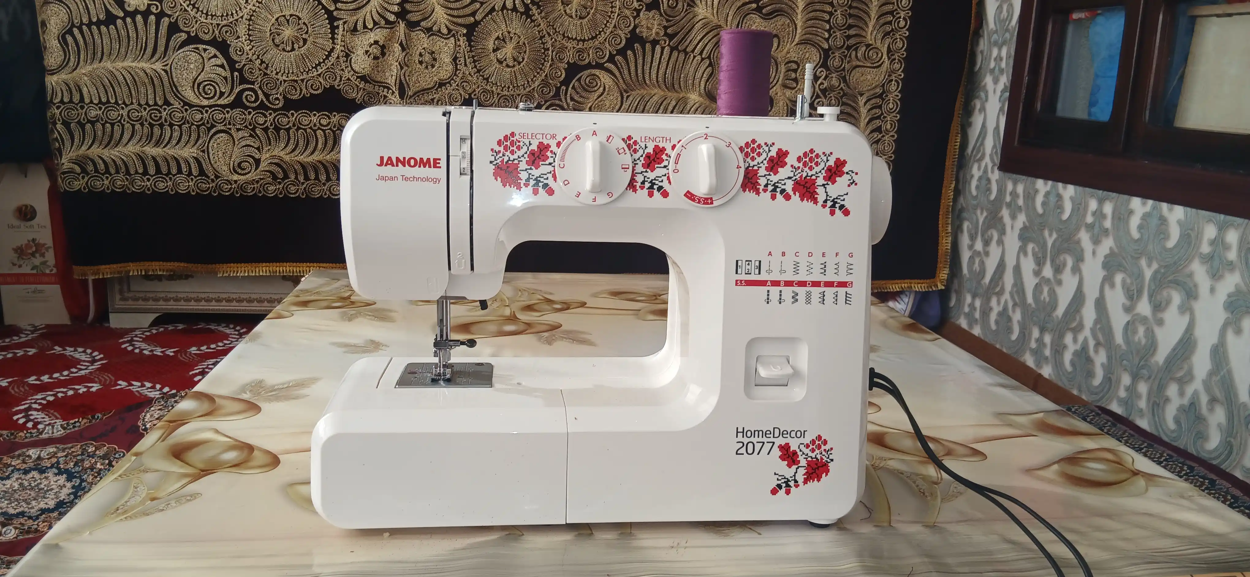 Tikuv mashinasi Janome HomeDecor 2077