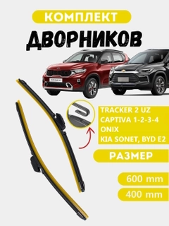 Бирюзовый