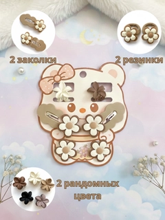 Коричневый