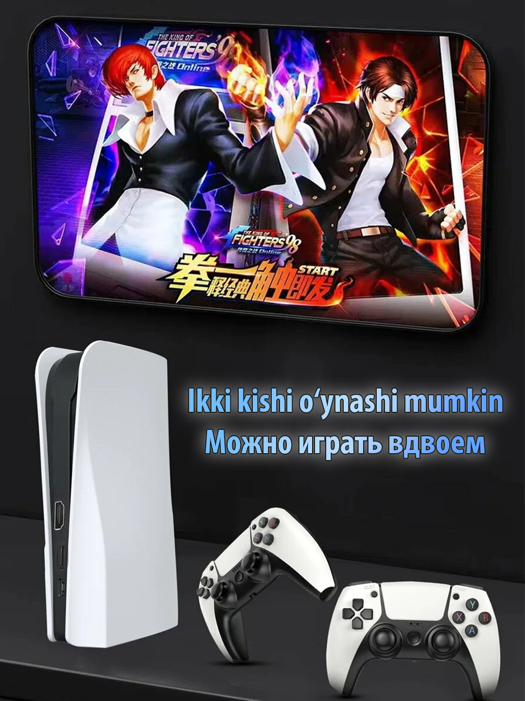 O'yin pristavkasi, konsoli Q10, GAME STICK PSP 3D - 
