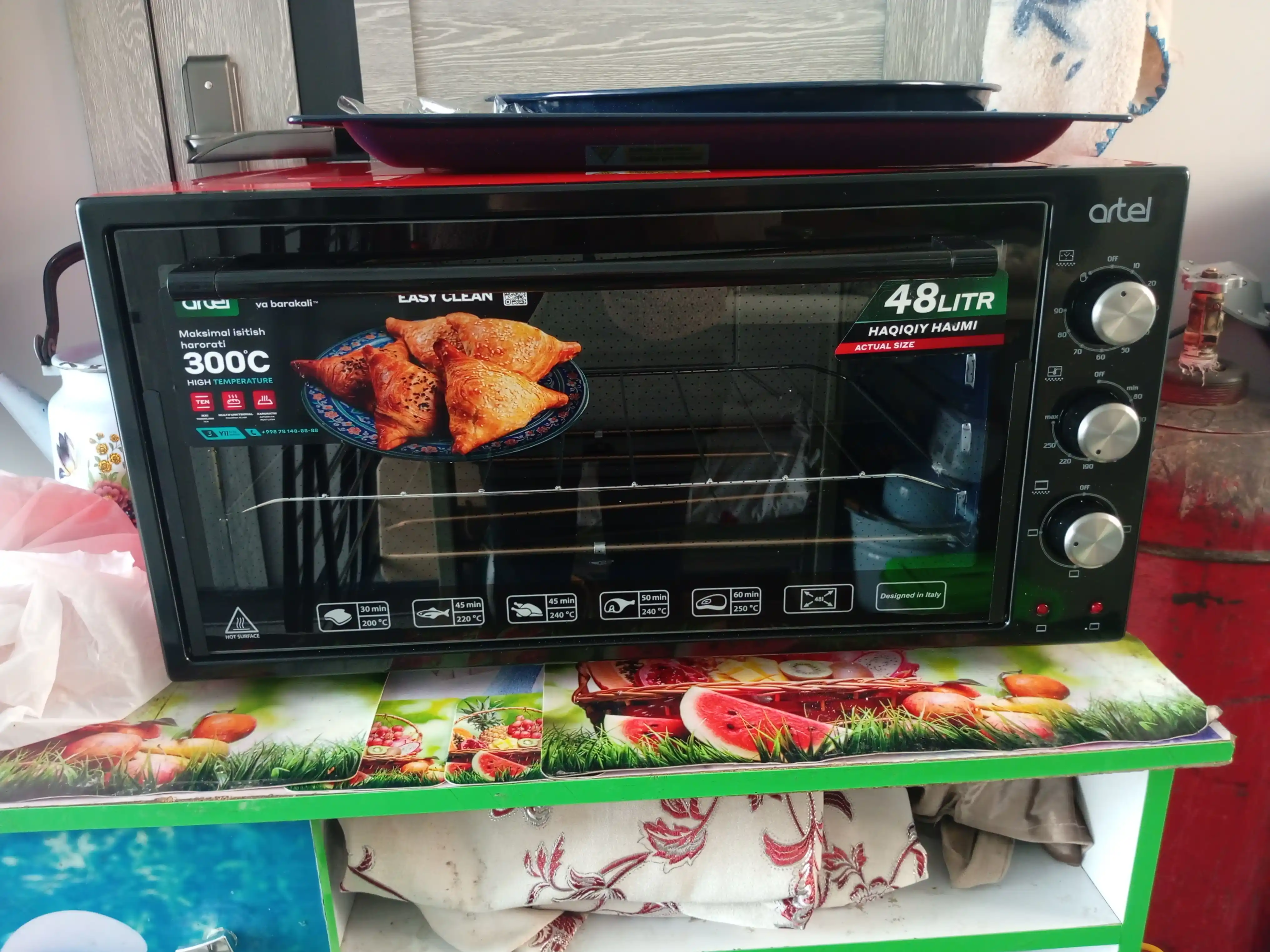 Мини-печь Artel MD 4816, 48 Л