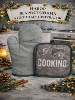 Бежевый меланж