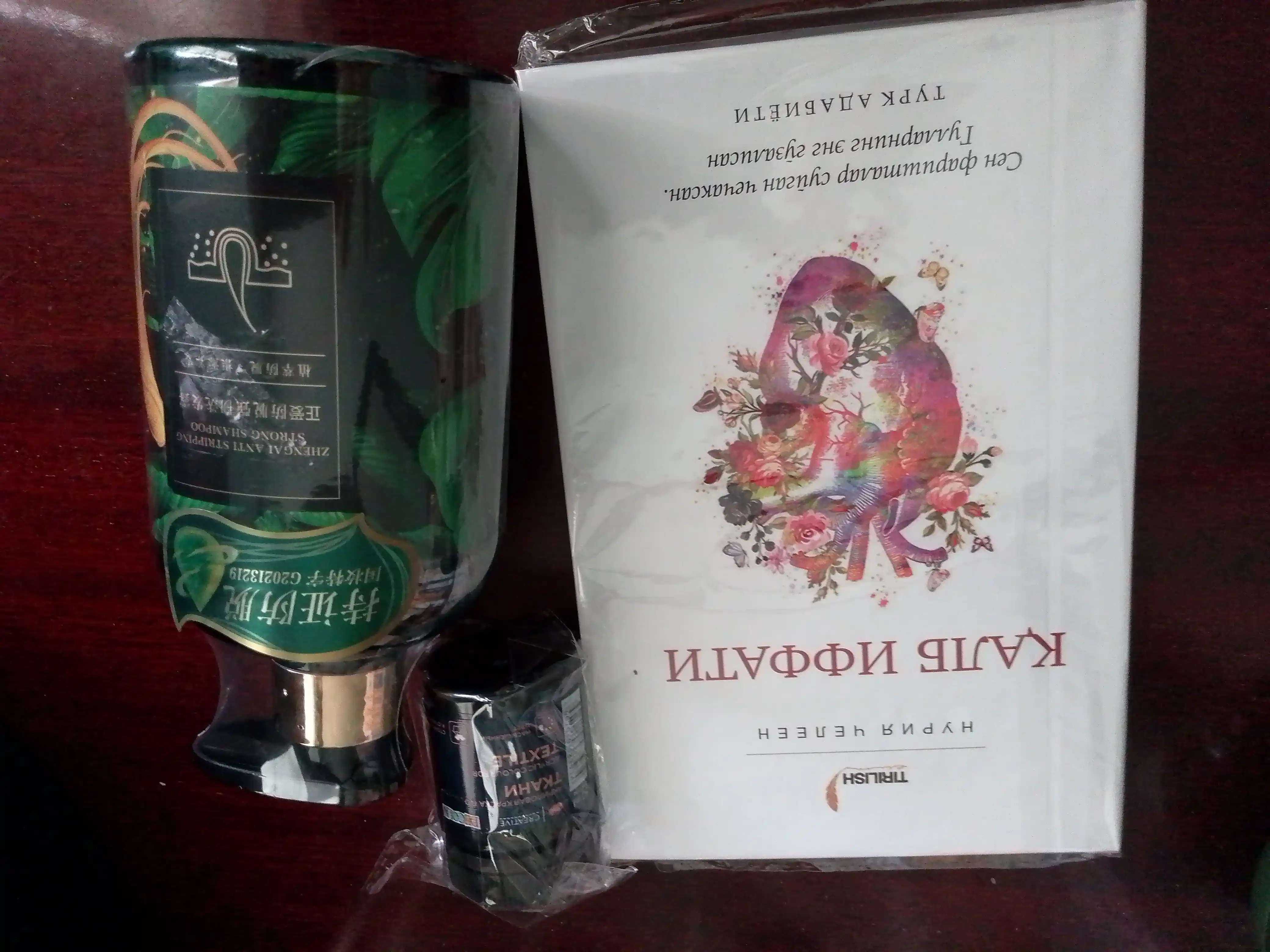 Акриловая краска, чёрная, для ткани, Decola, 50 мл