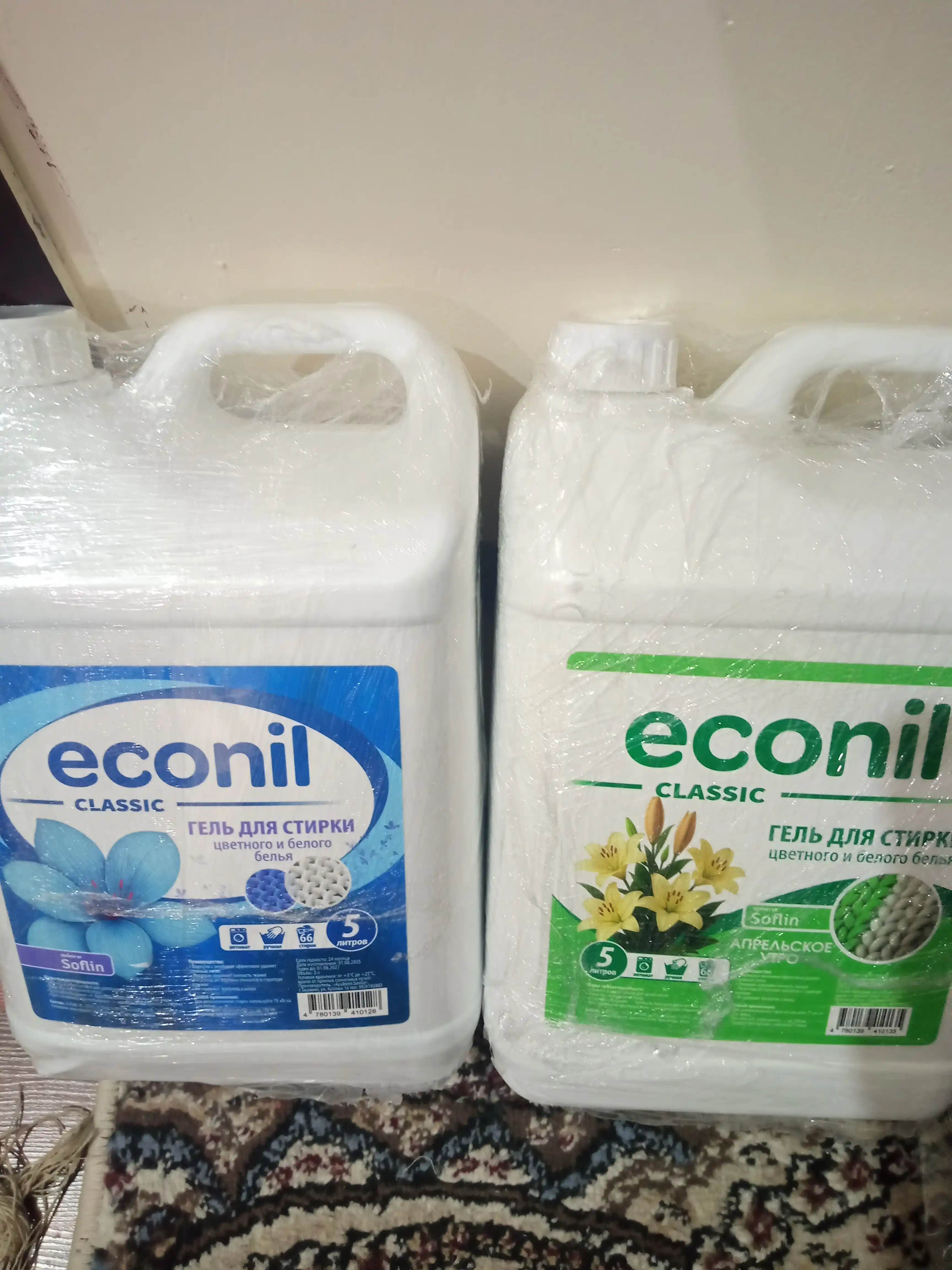 Гель для стирки Econil, 10 л, жидкий стиральный порошок