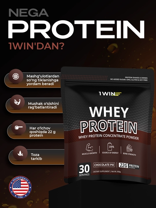 Protein 1WIN Whey Protein — mushak o‘sishi va tiklanish uchun oqsil