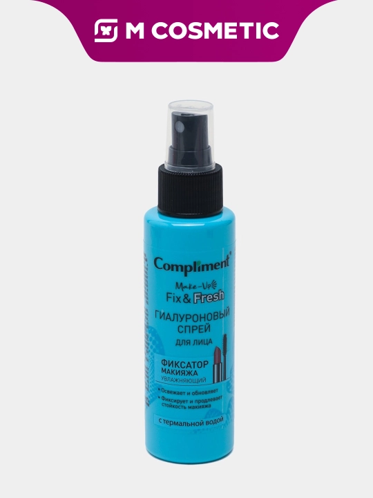Compliment Gialuron spreyi makiyajni mahkamlash va namlash uchun, 110 ml