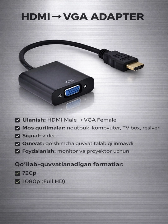 Адаптер DisplayPort–HDMI 4K и кабель 1,8 м VGA–HDMI, HDMI–VGA - 