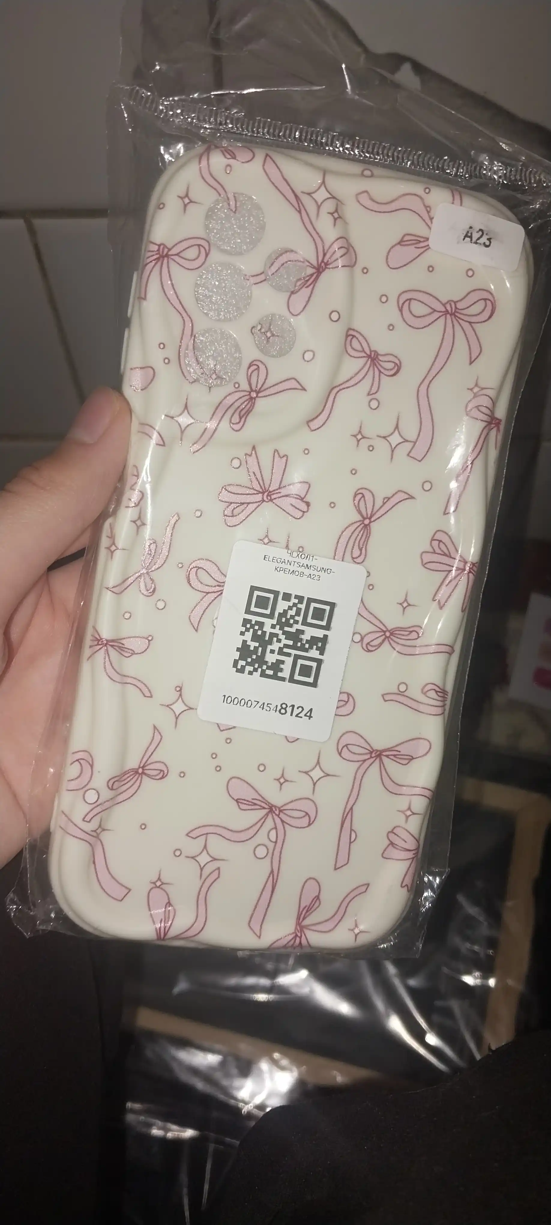 Чехол для Samsung A21S, A51