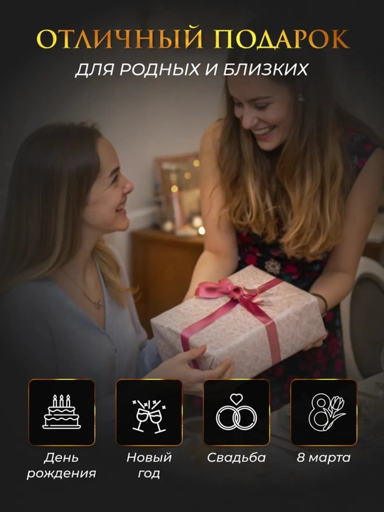 Столовые приборы, набор ложки, вилки, ножи и чайные ложки, 24 шт
