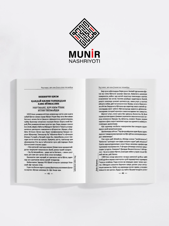 Psixologiya va shaxsiy rivojlanish: Adem Gunesh, Deyl Karnegi, Jon Grey va Luiza Xey asari