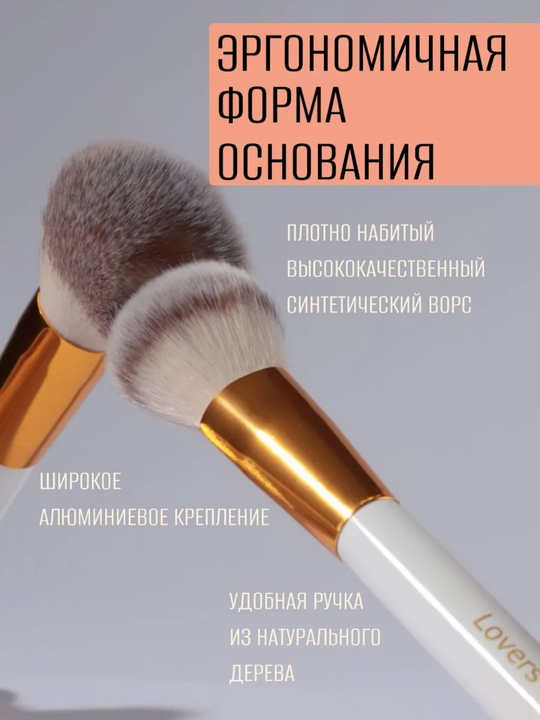 Профессиональный набор кистей для макияжа с подставкой, 12шт., подарочный набор для женщин