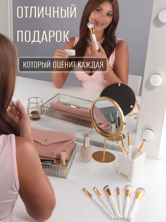 Профессиональный набор кистей для макияжа с подставкой, 12шт., подарочный набор для женщин