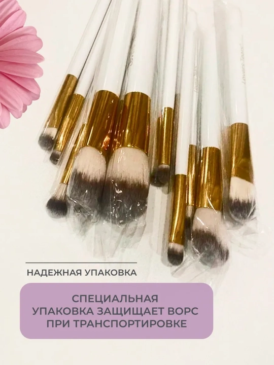 Профессиональный набор кистей для макияжа с подставкой, 12шт., подарочный набор для женщин