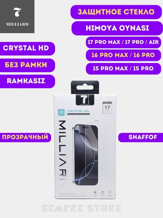 IPhone 17 Pro / 16 Pro / 17 Pro Max / Air / 16 Pro max/ 15 uchun himoya oynasi, 7 Milliard