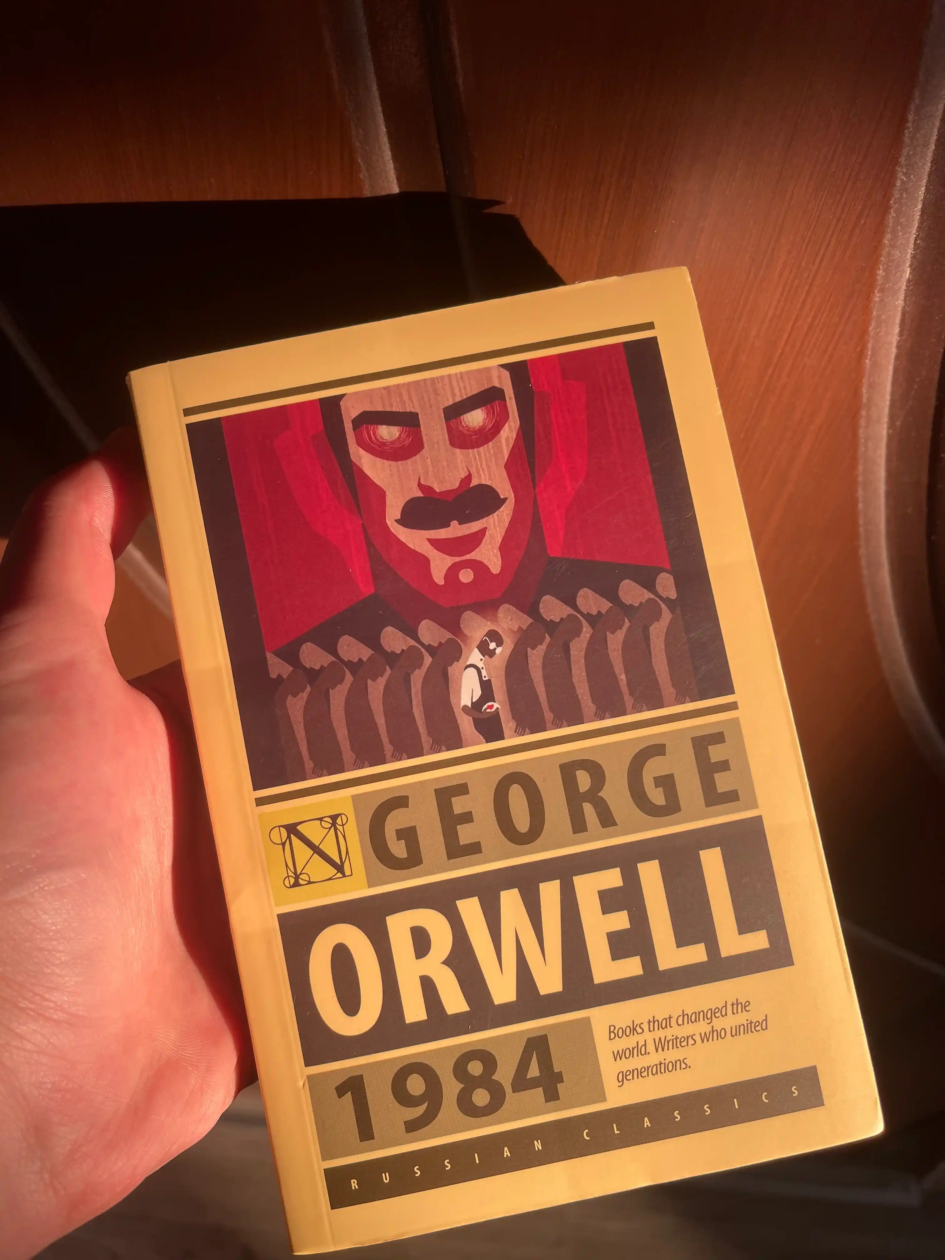 1984, George Orwell