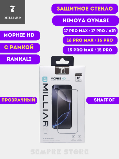 IPhone 17 Pro / 16 Pro / 17 Pro Max / Air / 16 Pro max/ 15 uchun himoya oynasi, 7 Milliard