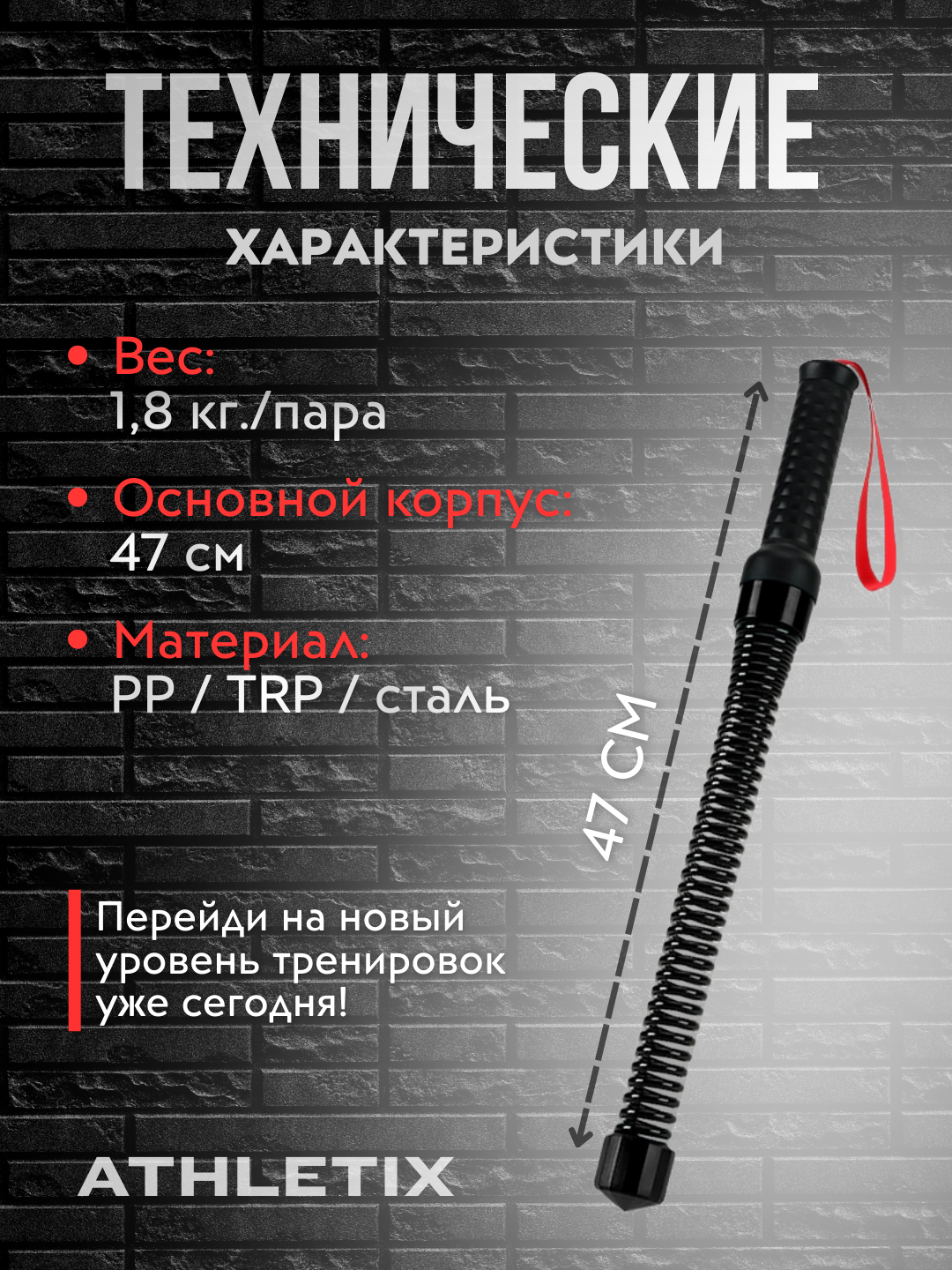 Набор эспандеров для кистей и пальцев рук – тренажёры силы хвата и реабилитации