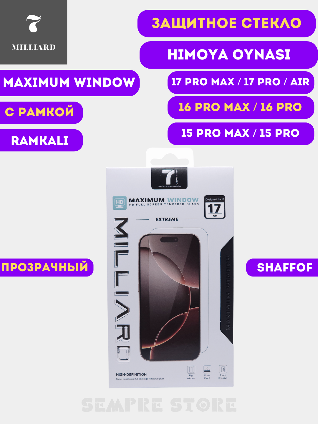 IPhone 17 Pro / 16 Pro / 17 Pro Max / Air / 16 Pro max/ 15 uchun himoya oynasi, 7 Milliard