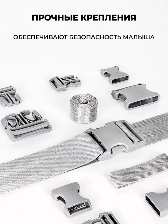 Рюкзак-слинг, сумка кенгуру для переноски ребенка, эргорюкзак, сумка-хипсит