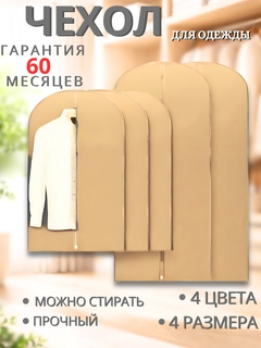 Лимонный