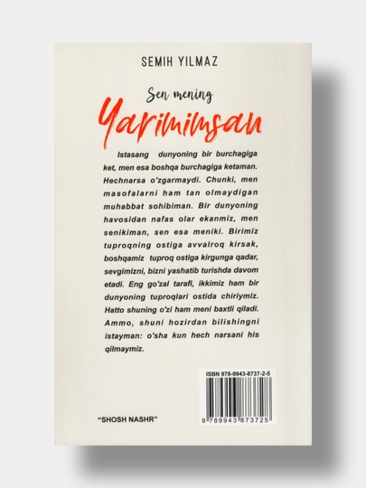 Sen mening yarimimsan, Semih Yilmaz (Книга на узбекском языке)