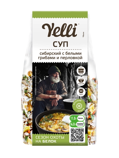 Суп Сибирский с белыми грибами и перловкой Yelli, 125г — VALMART-YEL06