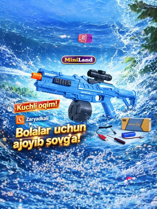ELECTRIC WATER GUN, bolalar uchun ajoyib sovg'a - 