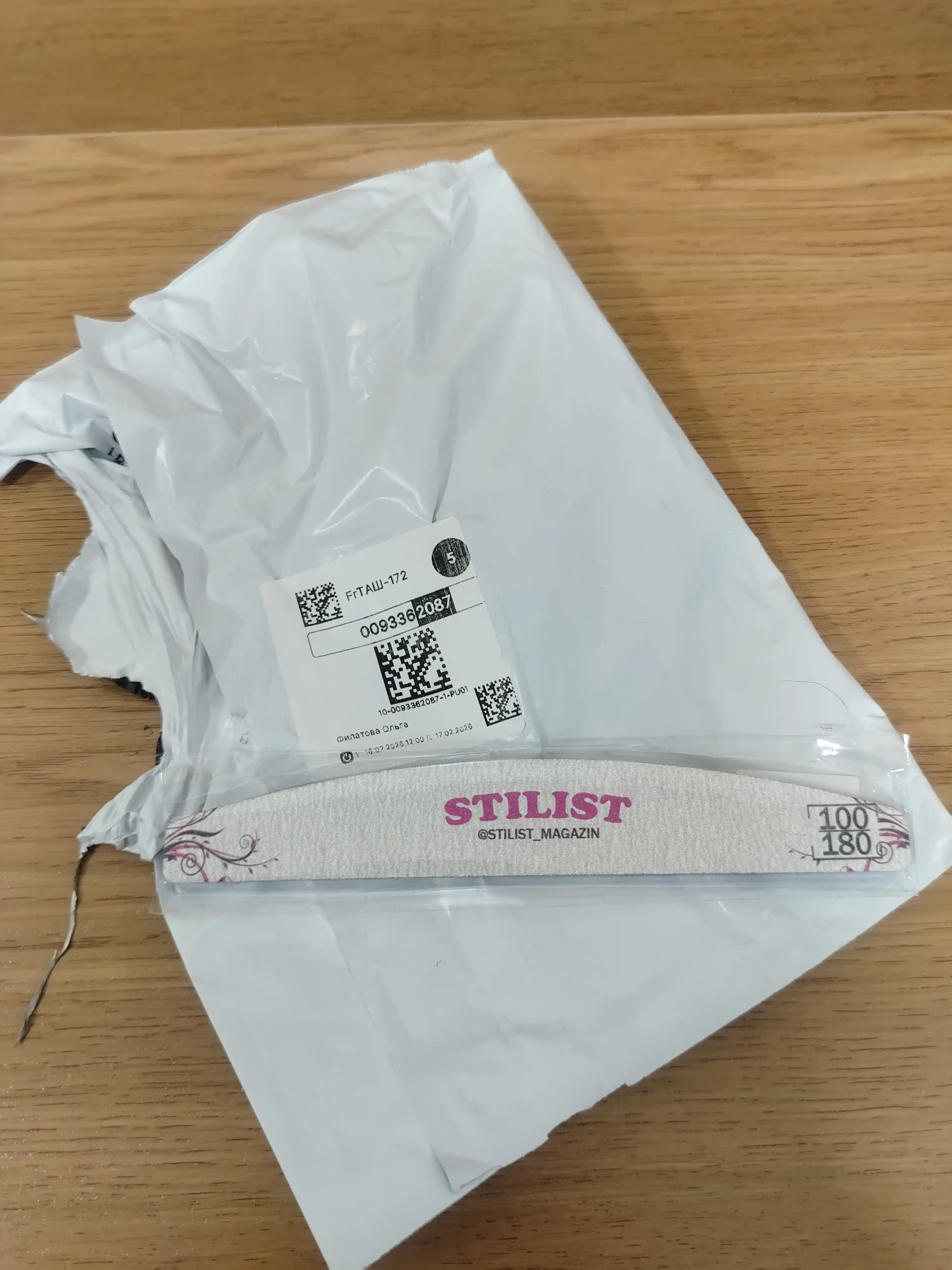 Пилка для ногтей STILIST 100/180 грит двухсторонняя для маникюра STILIST_STORE
