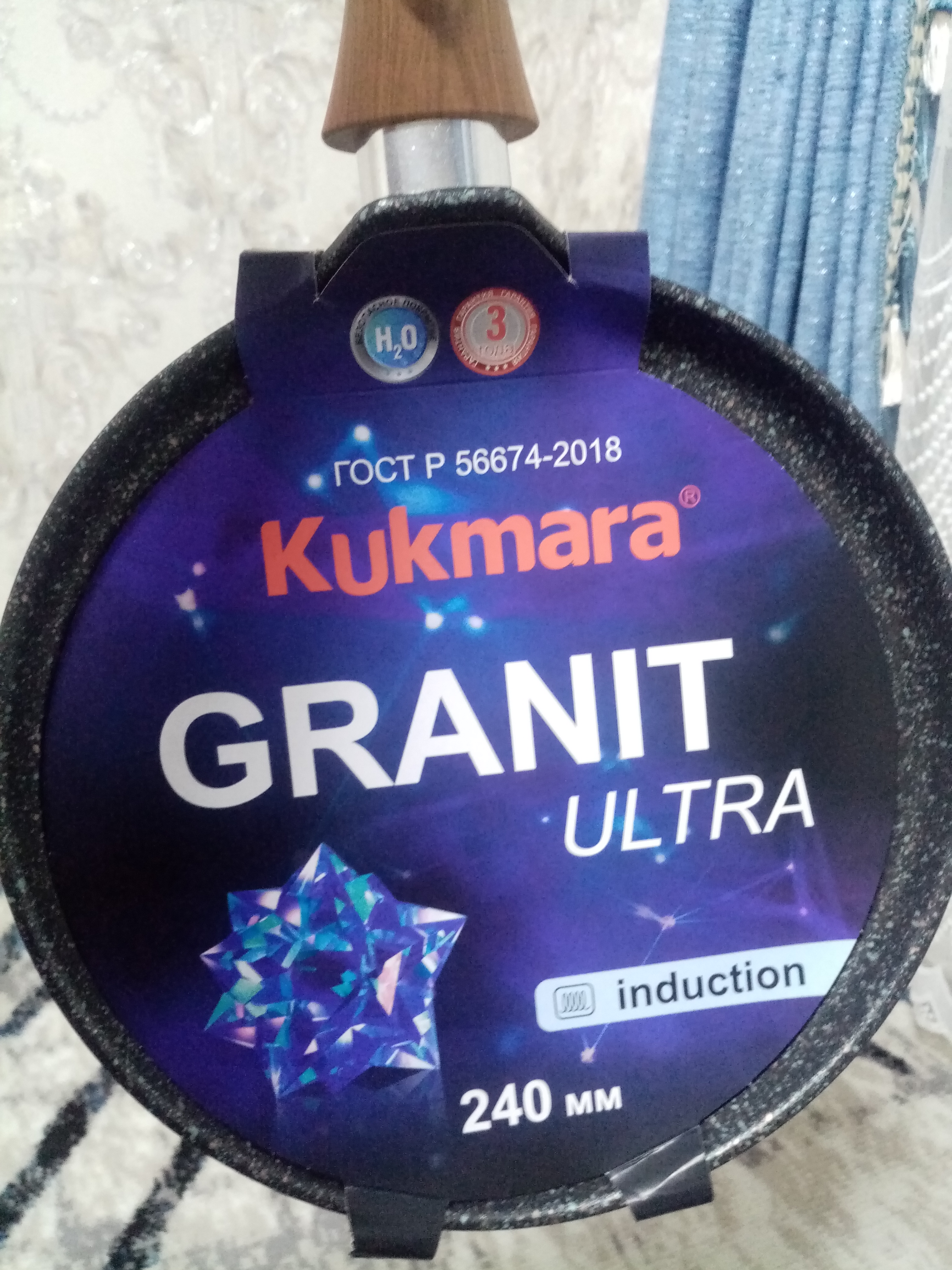 Kukmara Granit Ultra blinchik skovorodkasi, antipiqar qoplama, 22/24 sm, tutqichli