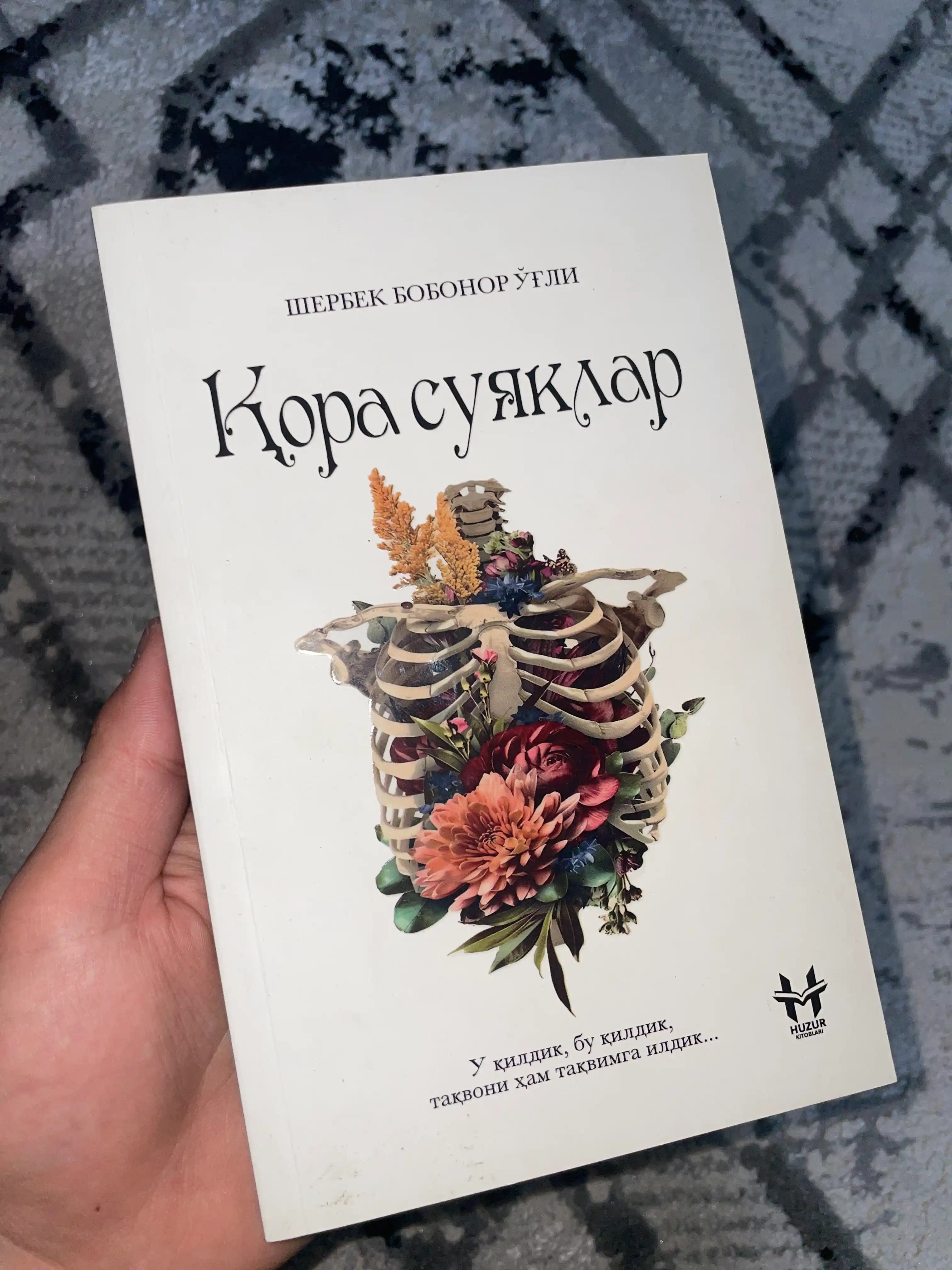 Qora suyaklar - Sherbek Boboniyo'g'li