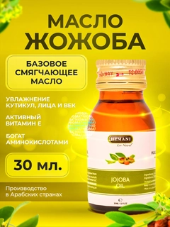 Oq