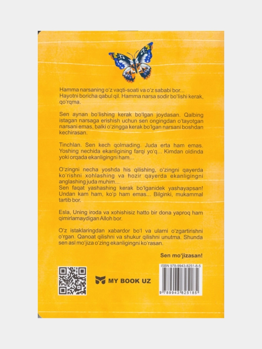 Taslim bo'lma mo'jizalar oldinda. Go'kan Kinsun (Kitob o'zbek tilida)