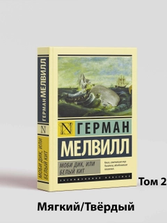Бежевый
