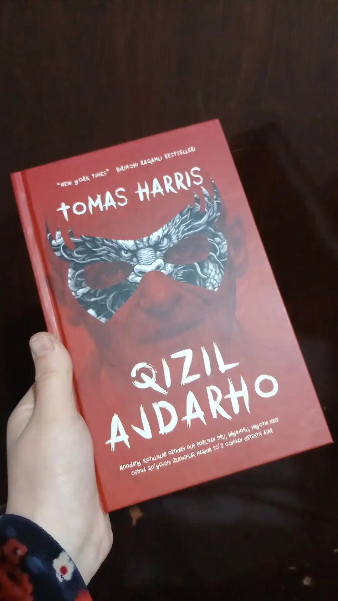 Қўзичоқлар сукунати / Қизил аждарҳо — Томас Ҳаррис, китоб вариантлари