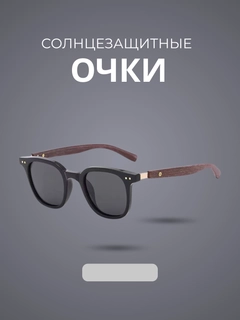 Алый