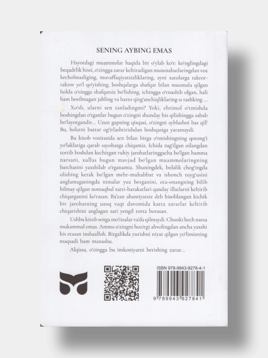 Сенинг аyбинг емас, Беyхан Будак, Книга на узбекском языке