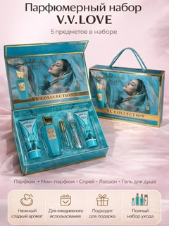 Морской