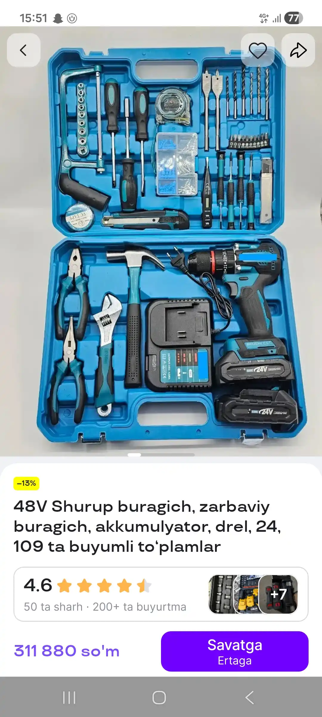 48V Shurup buragich, zarbaviy buragich, akkumulyator, drel, 24, 109 ta buyumli to‘plamlar