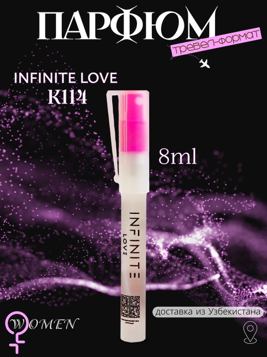 Parfyum INFINITE LOVE K114 - CRYSTAL NOIR, VERSACE, 8 ml, ayollar uchun - 